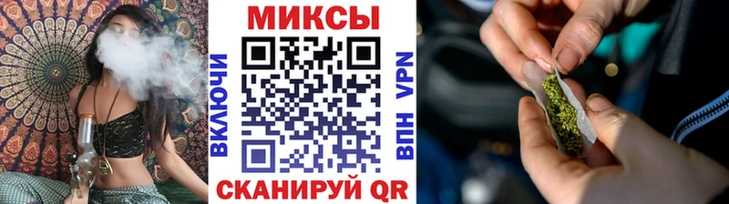 Купить закладки  Новозыбков  БУТИРАТ 99% 