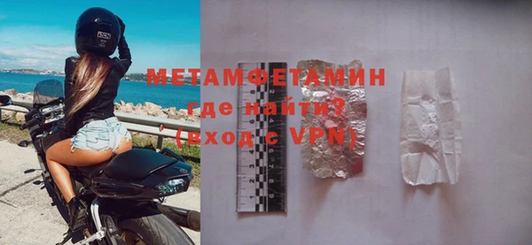 a pvp Карталы