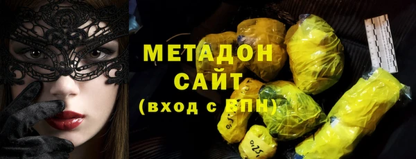 прущие крисы Каменск-Шахтинский
