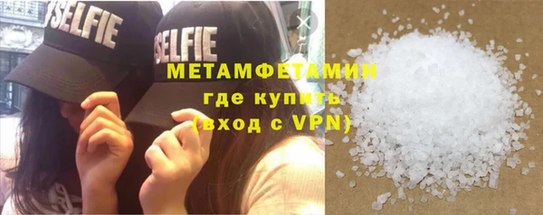 кокаин перу Карпинск