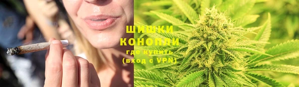 кокаин перу Карпинск