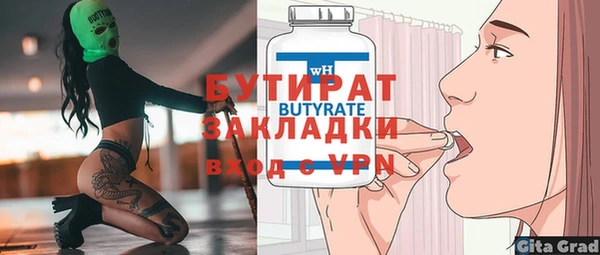 кокаин колумбия Каменногорск