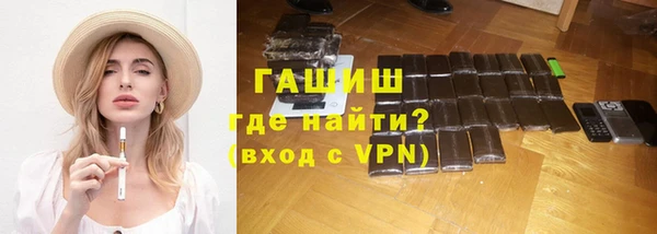mdpv Козельск