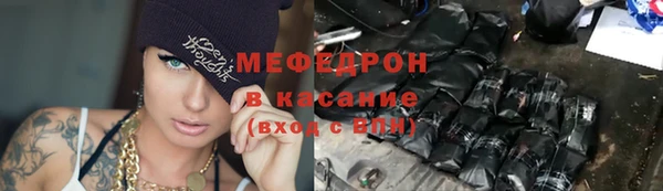 крисы Касимов