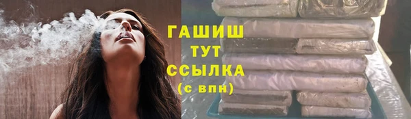 кокаин колумбия Каменногорск