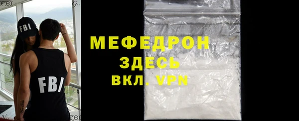 кокаин колумбия Каменногорск