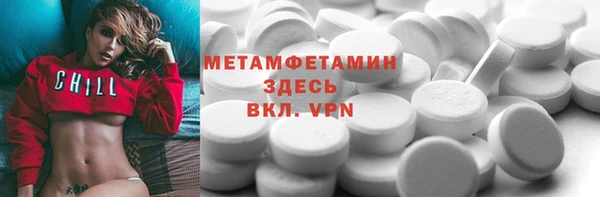 кокаин колумбия Каменногорск