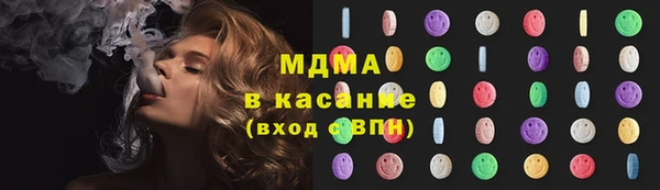 крисы Касимов