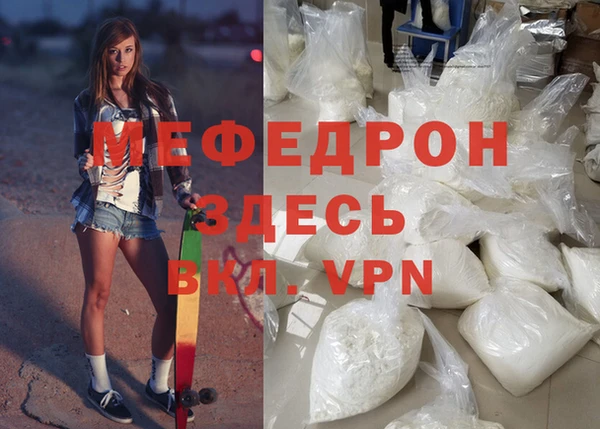 кокаин колумбия Каменногорск