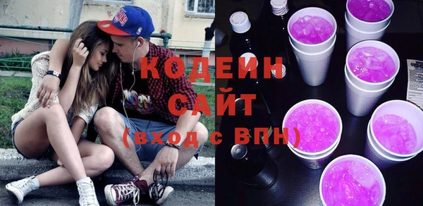 a pvp Карталы