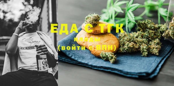 крисы Касимов