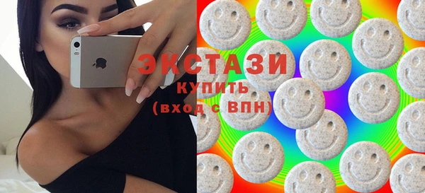 крисы Касимов