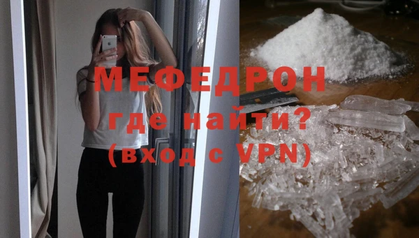 a pvp Карталы