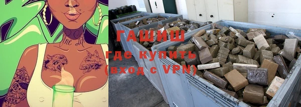 кокаин колумбия Каменногорск