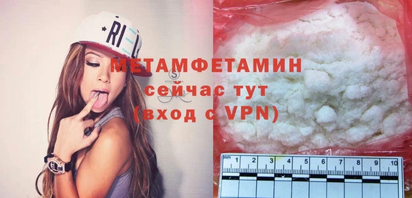 крисы Касимов