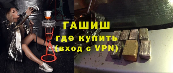 марки lsd Козловка