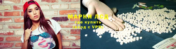 кокаин перу Карпинск