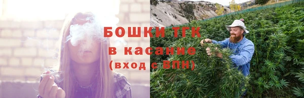 прущие крисы Каменск-Шахтинский
